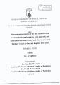 Latin Dissertation
