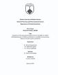 Latin Dissertation